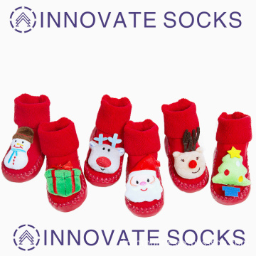 Custom Baby/Kids Socks